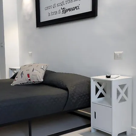 Solemaremessina Апартаменты *
